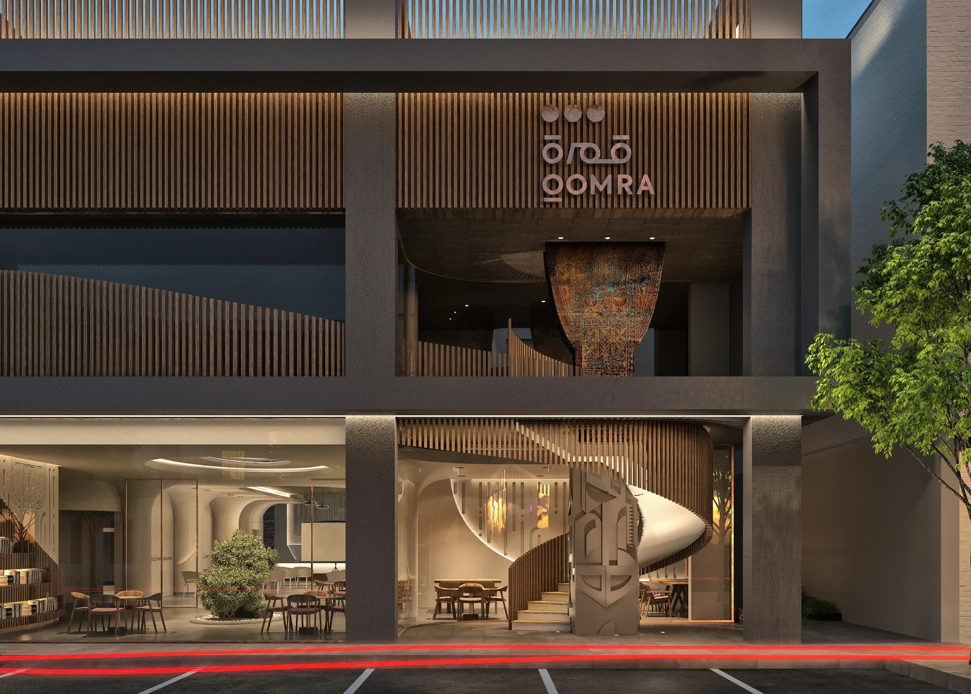 Al-Zafir Office Building - Image 7