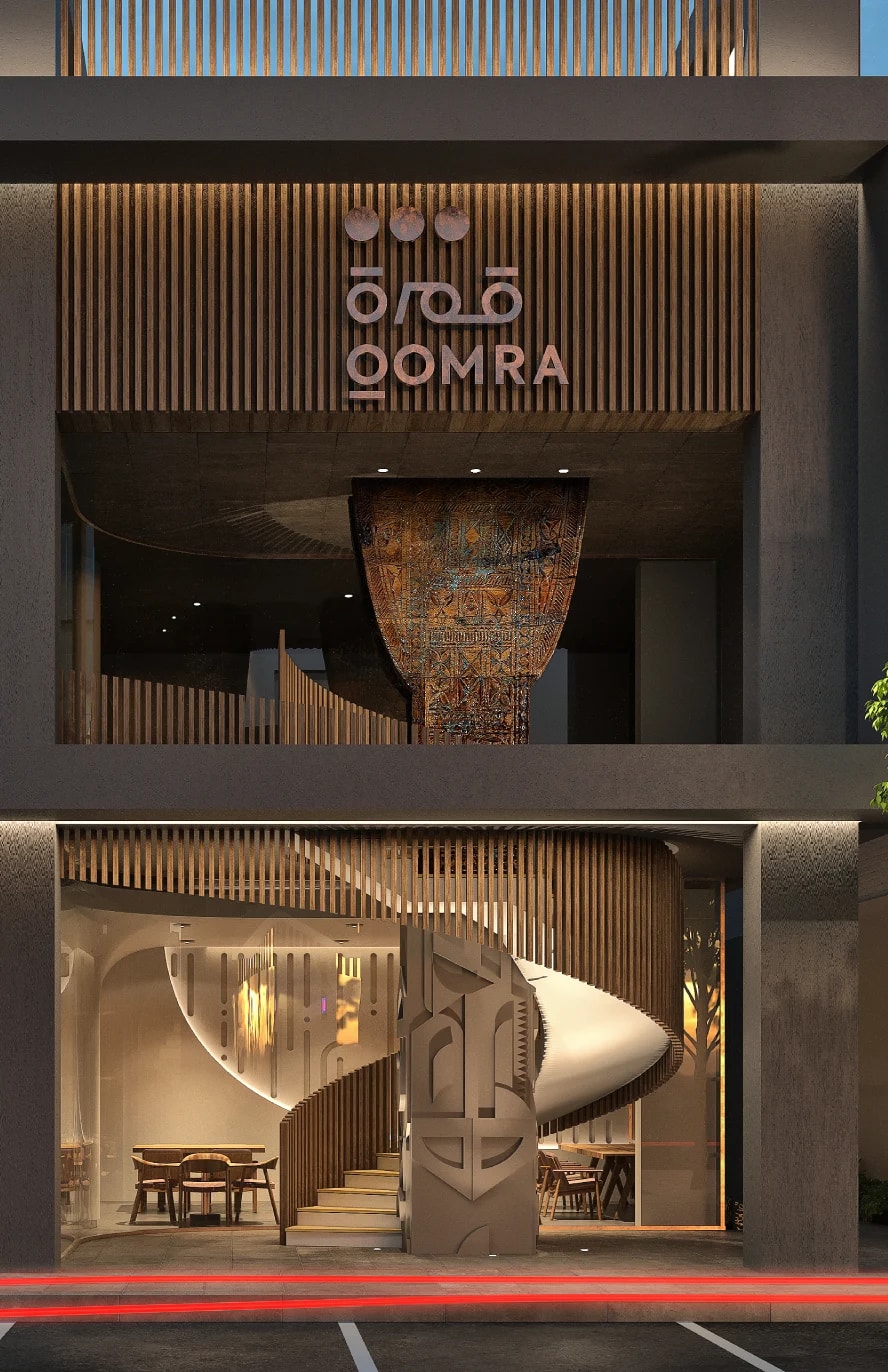 Al-Zafir Office Building