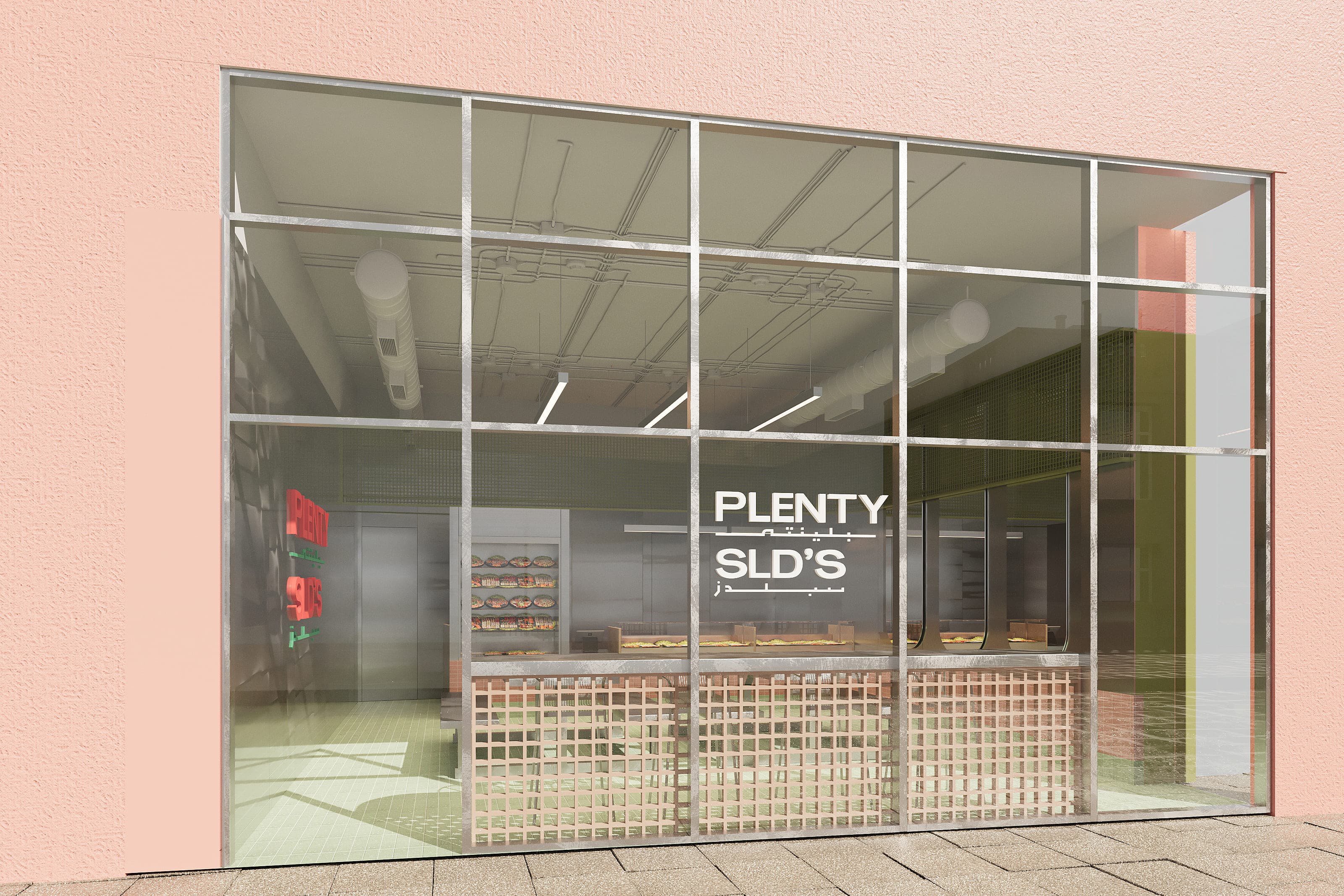Plenty SLD'S - JAX